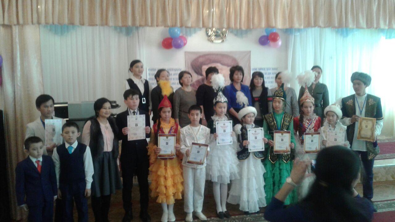 "Жыр алыбы жамбыл" 1 место!