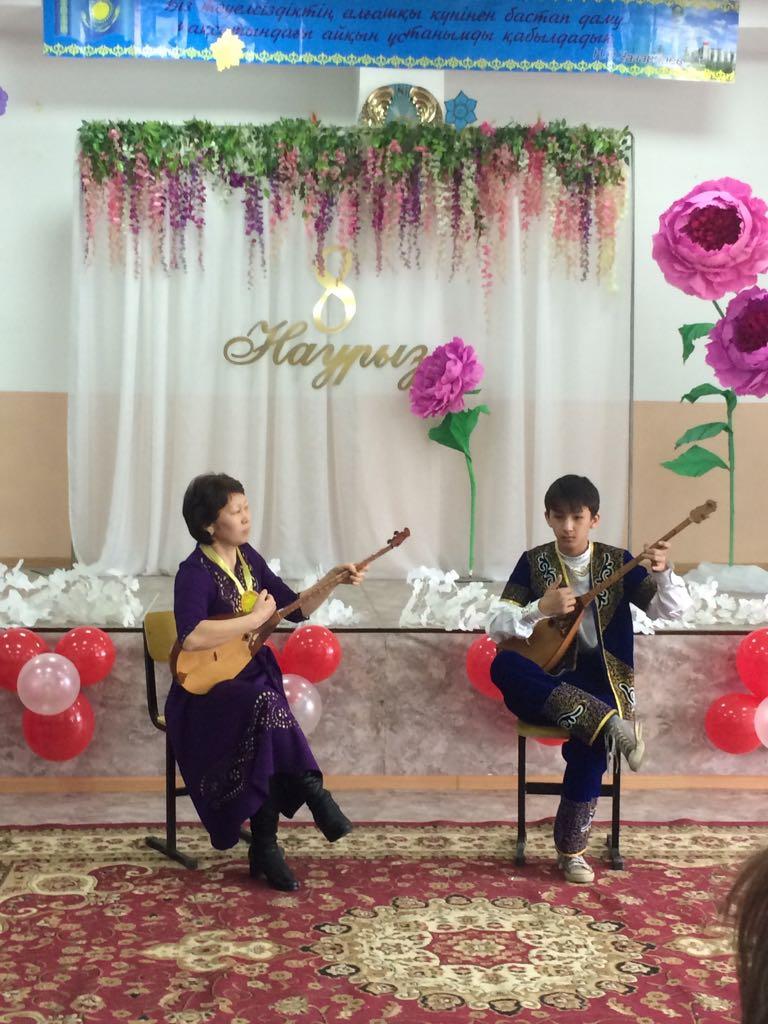 Международный женский праздник 8 марта