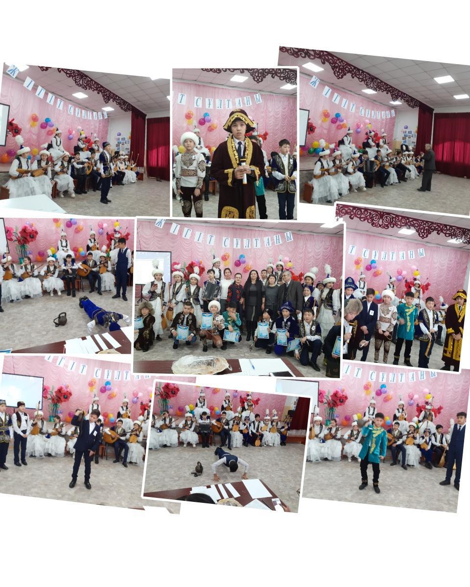 "Жігіт сұлтаны-2020" байқауы