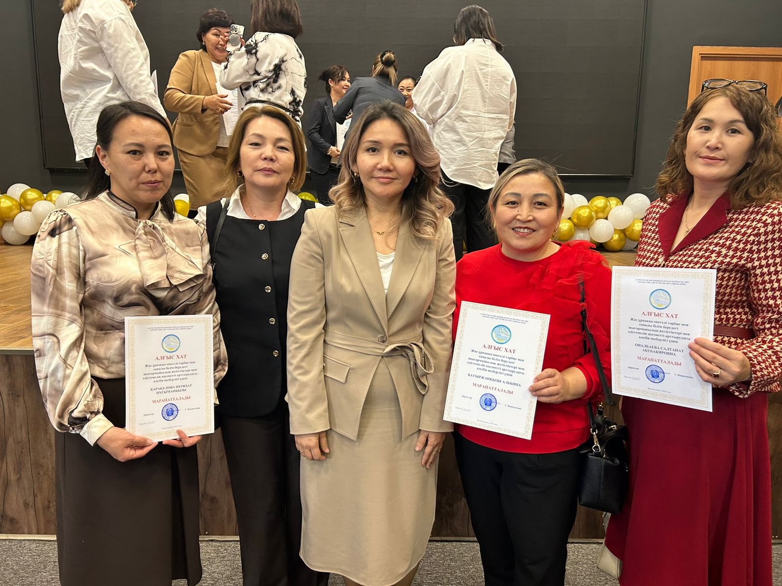 Дефектологтар күніне орай аталып өтілген іс шарада “Алматы облысының білім басқармасы” ММ “Облыстық әдістемелік орталығы” КММ-нің марапаты