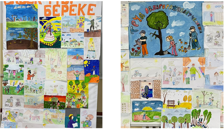 «Еңбек-түбі береке» тақырыбында сурет көрмесі